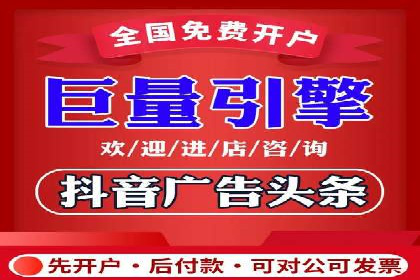 行业领先企业如何运用百度SEM推广提升品牌影响力？
